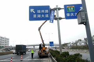 新版道路交通标志2022年10月1日国庆起正式实施