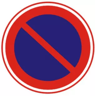 禁止长时停车的标志是图片