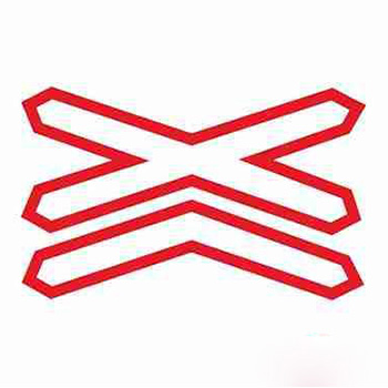交通标志红圈红叉图片