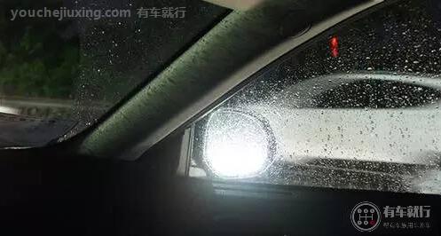 雨天行車開遠光燈會有什麼後果?等於謀殺!