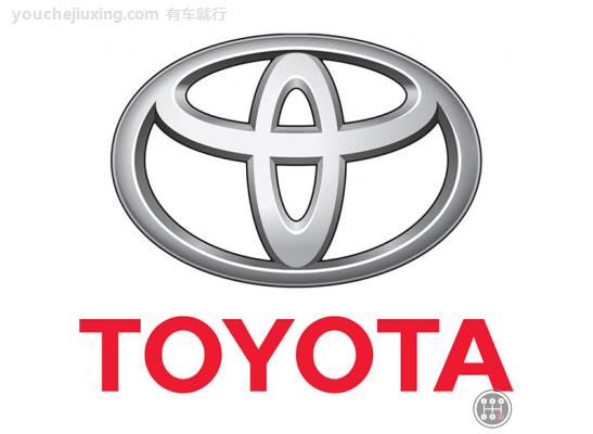 丰田TOYOTA是什么车