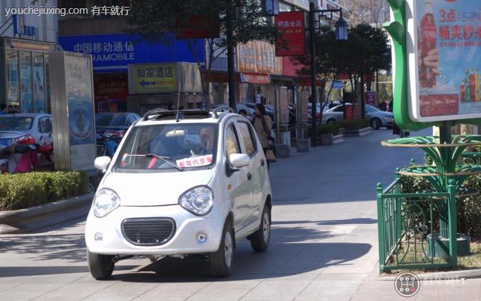 三小车辆指的是什么车