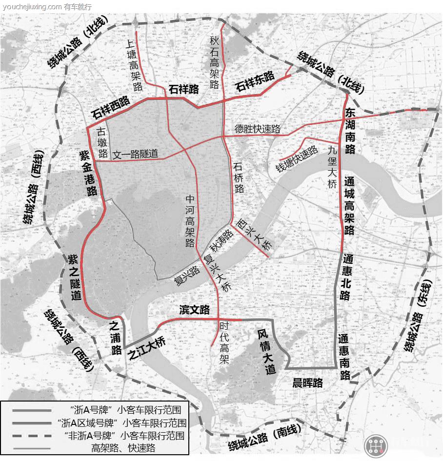 浙a区域号牌和浙A牌有什么区别