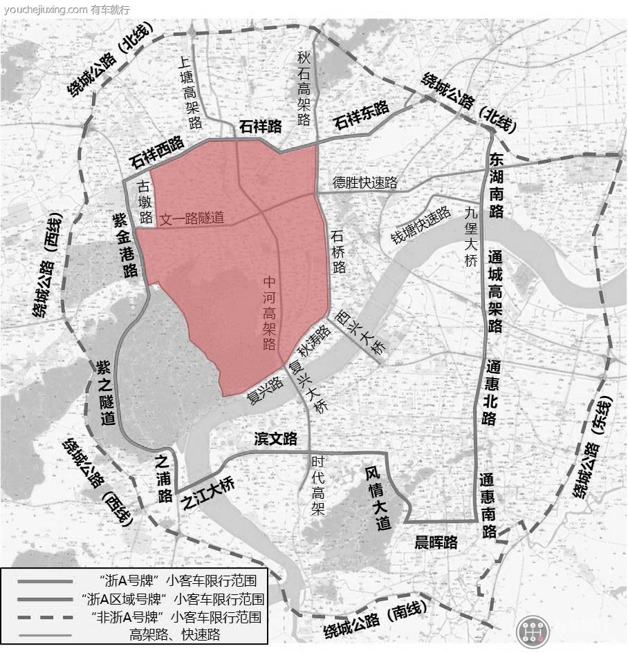 “浙A区域号牌”是指使用“区域指标”登记的小客车专用号牌